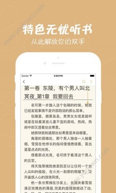 亚傅Web登入页面-亚傅手机Web登入页面